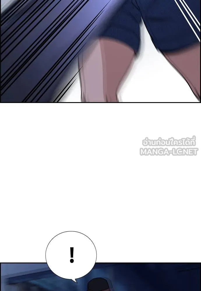 หน้า 101