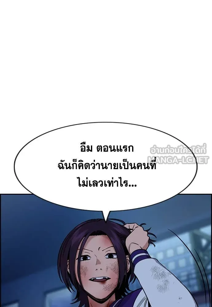 หน้า 108