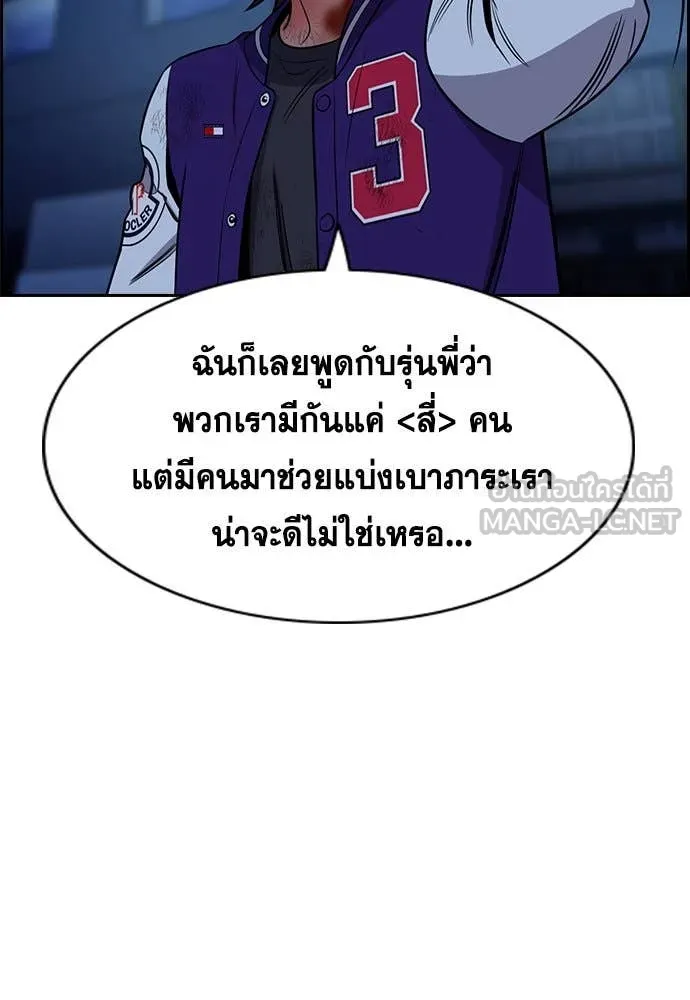 หน้า 109