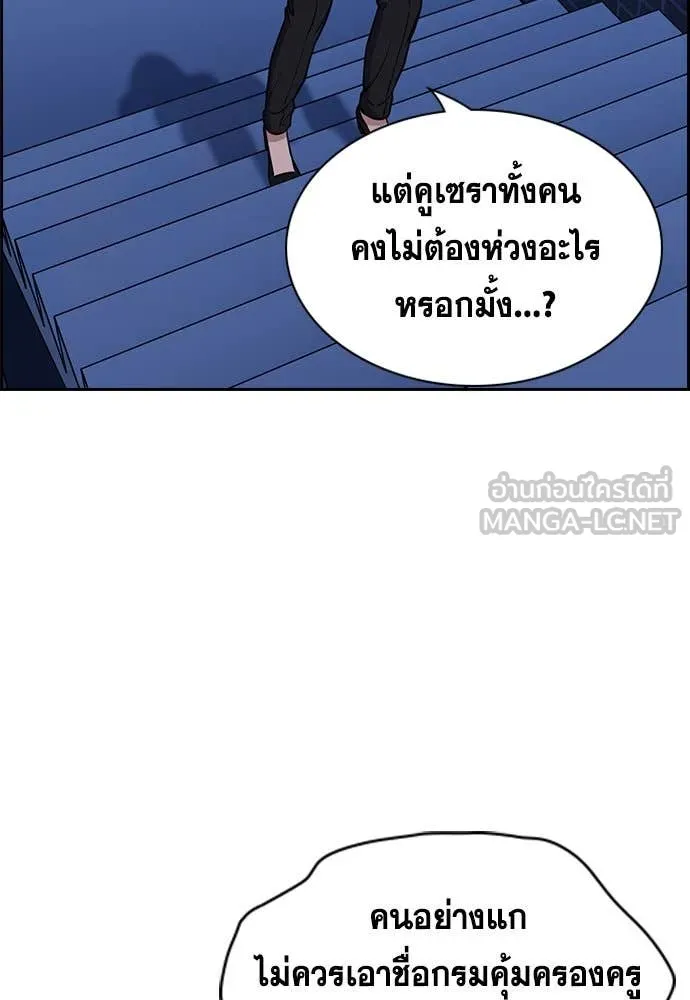 หน้า 118