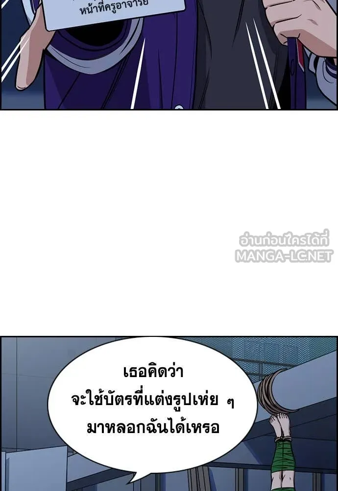 หน้า 27