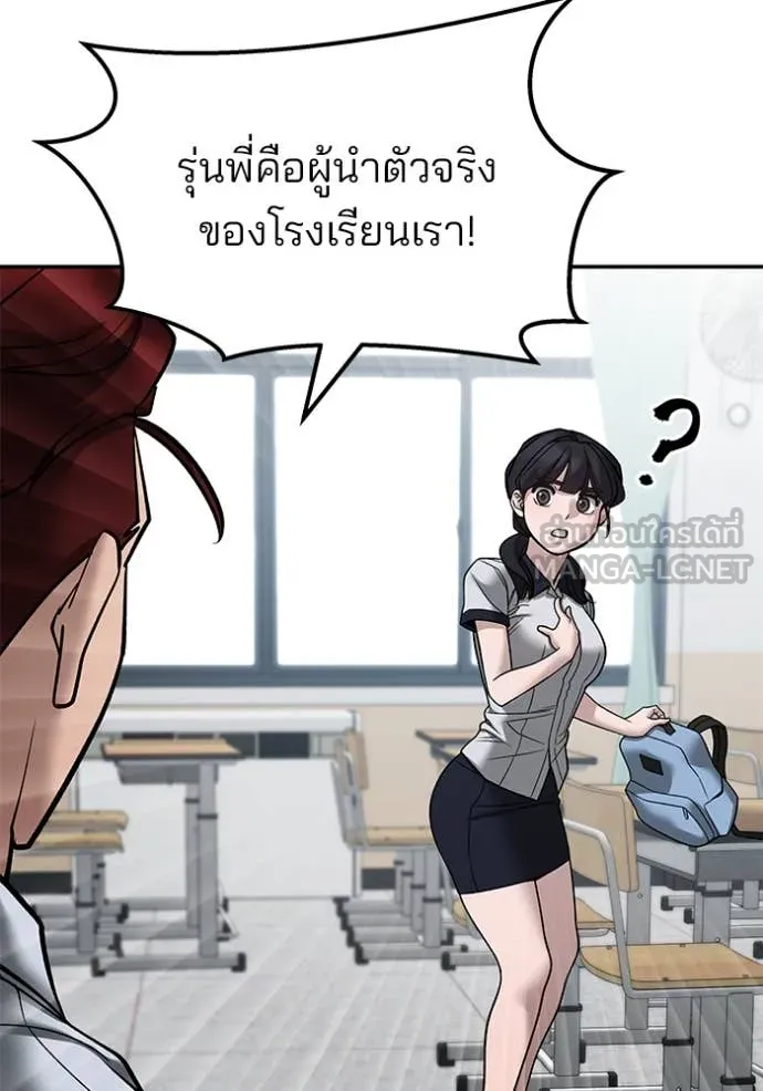 หน้า 84