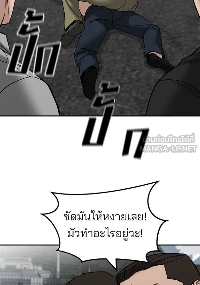 หน้า 100