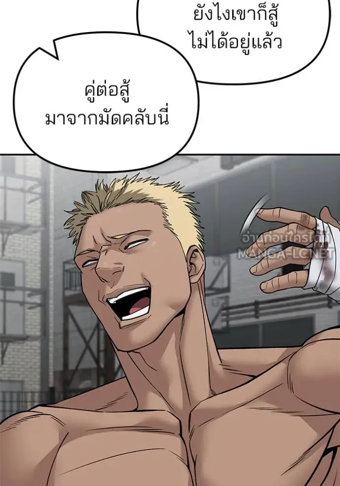 หน้า 109