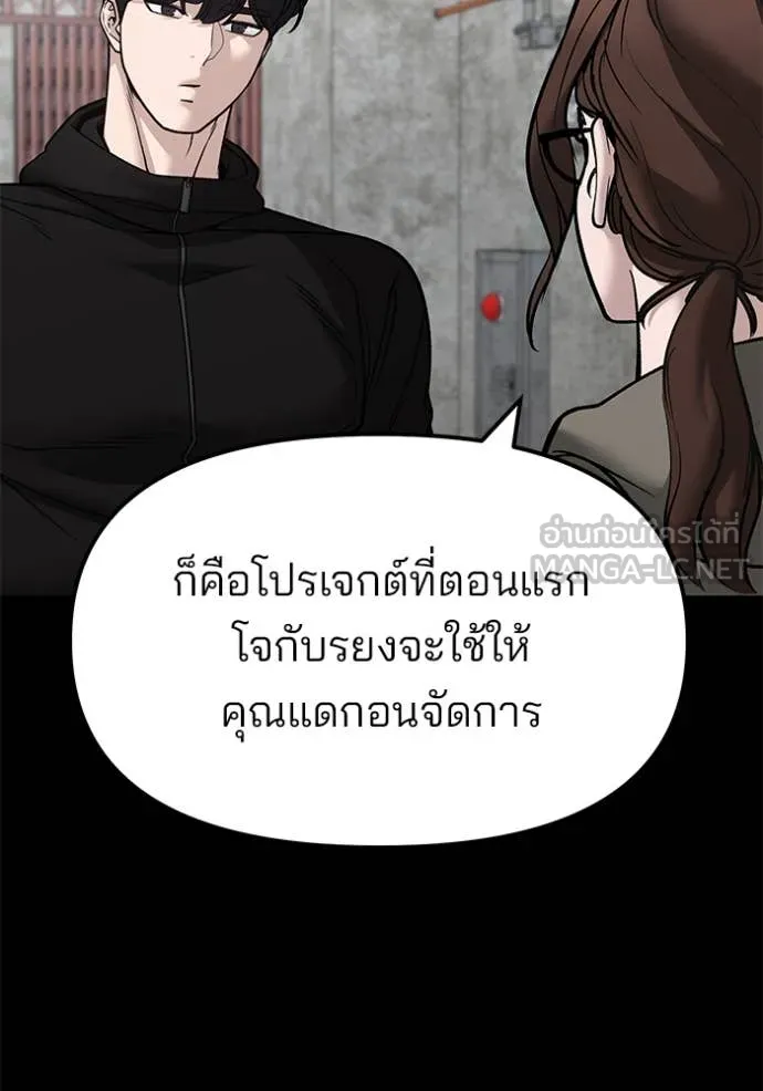 หน้า 118