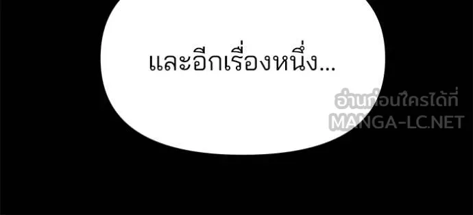 หน้า 120