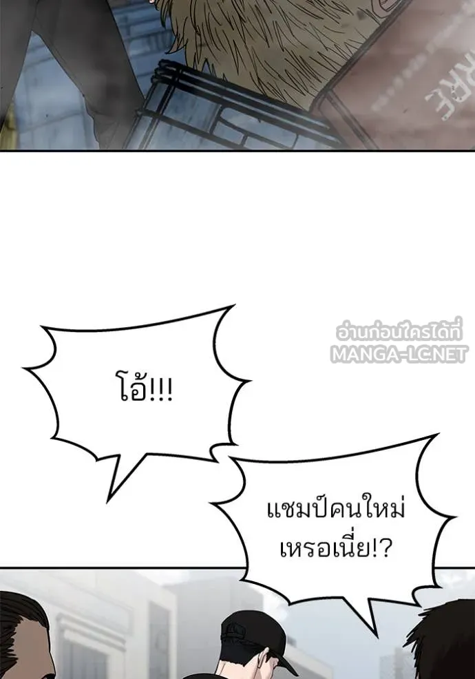 หน้า 127