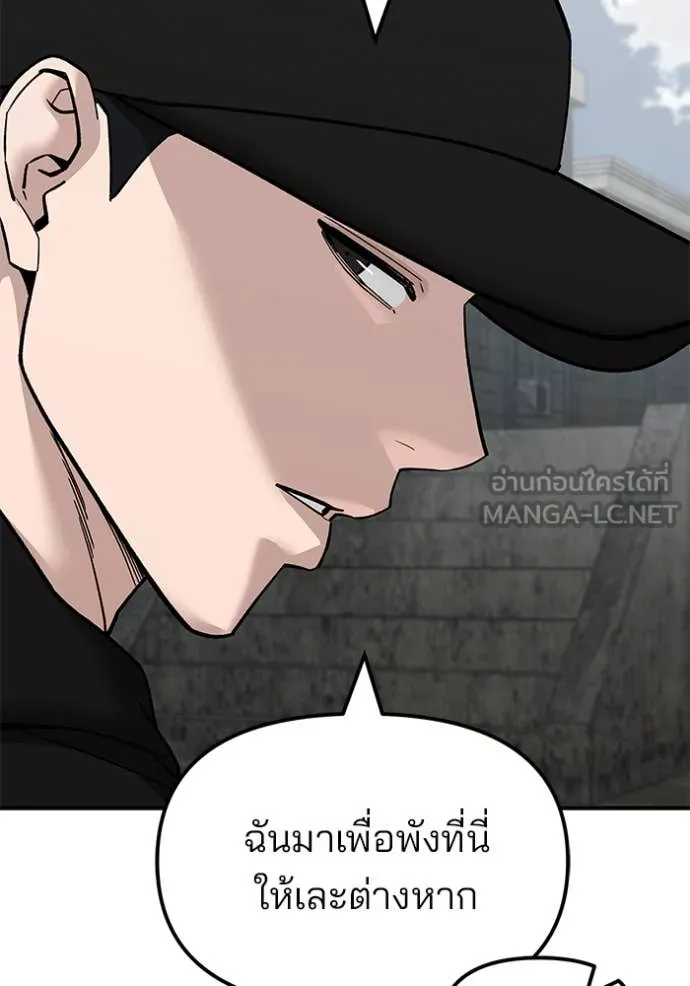 หน้า 129