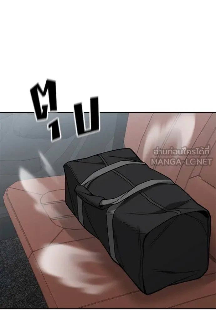 หน้า 131