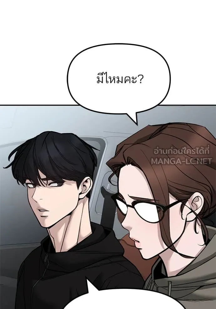 หน้า 132