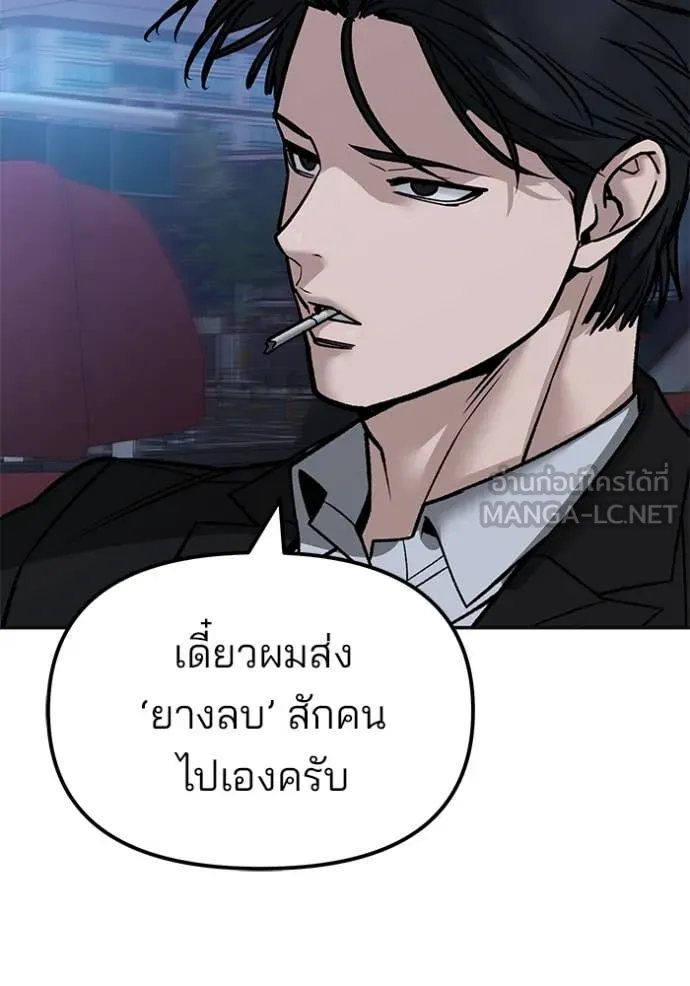 หน้า 148