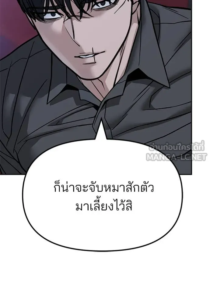 หน้า 156