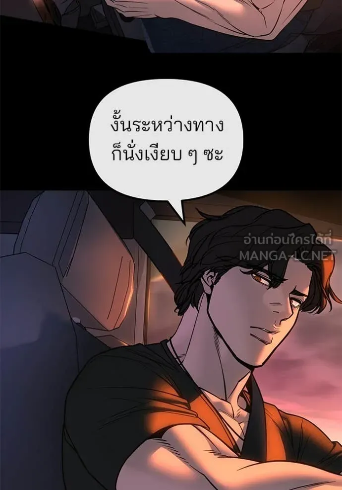 หน้า 108