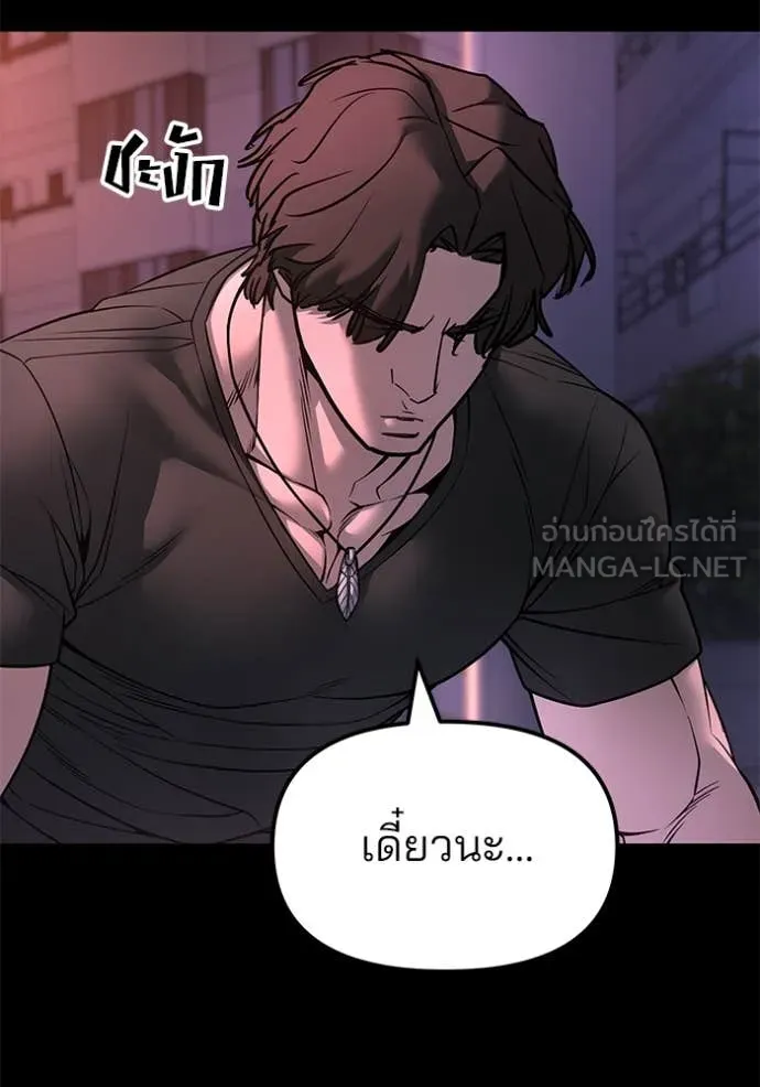หน้า 135