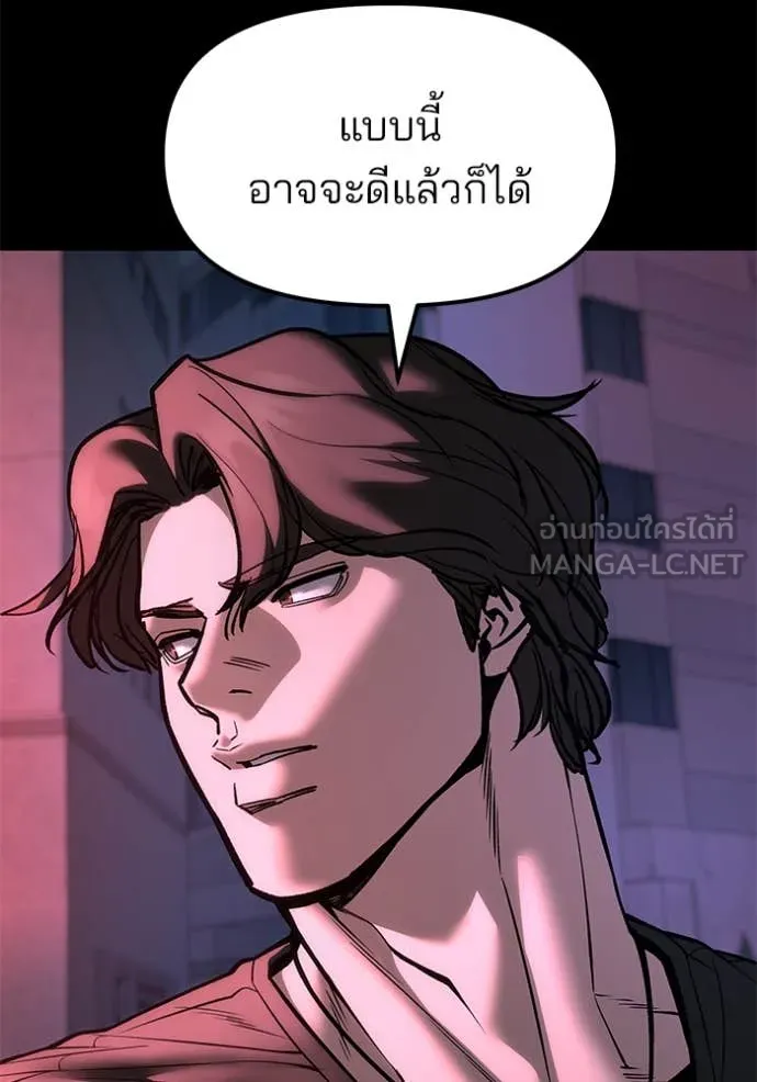 หน้า 136