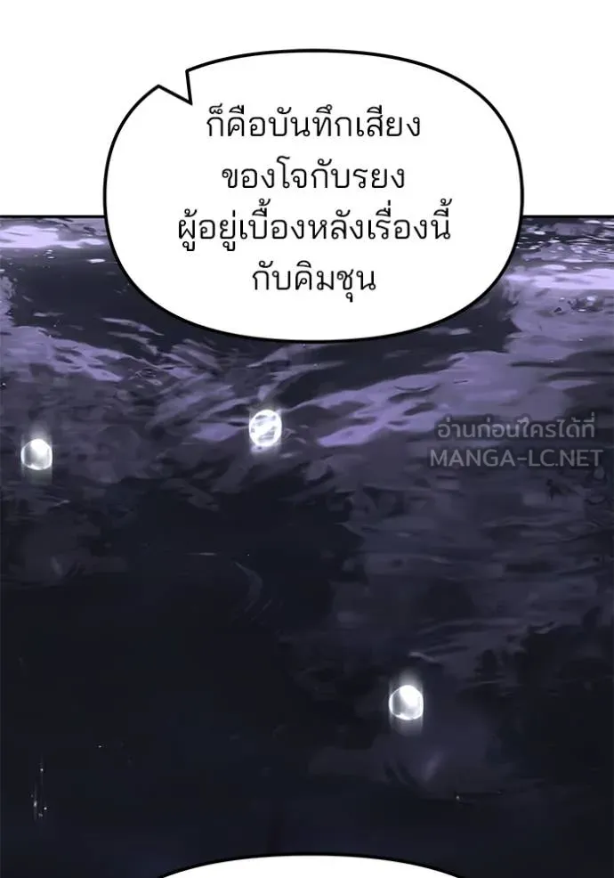 หน้า 148