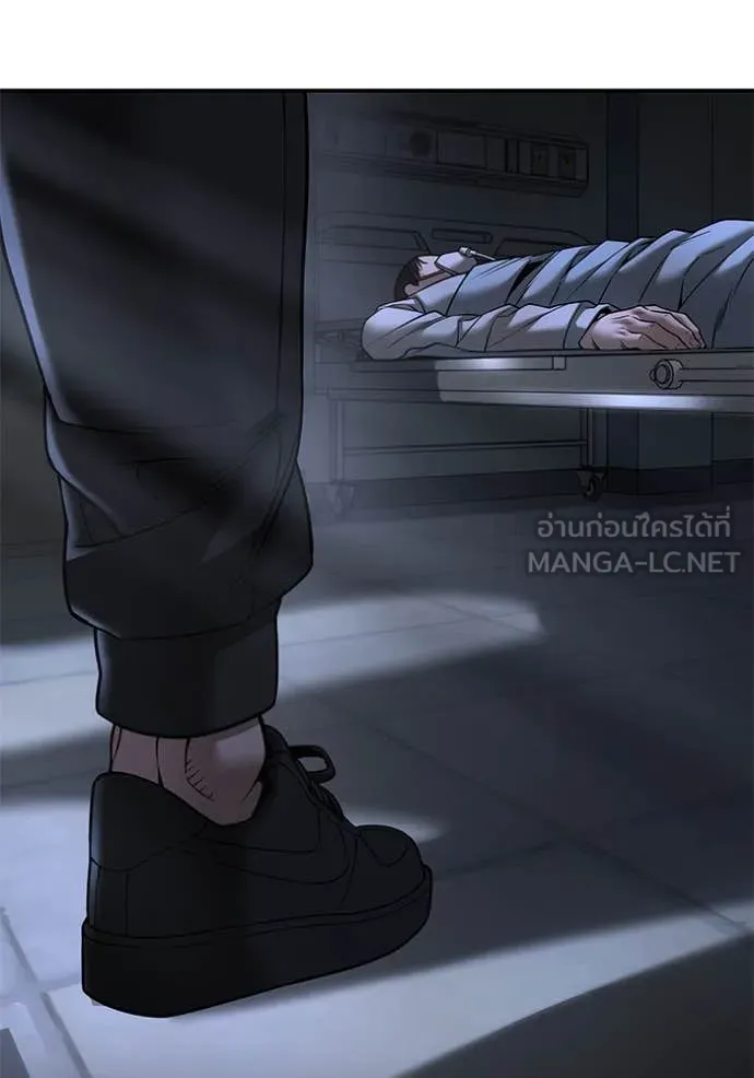 หน้า 156