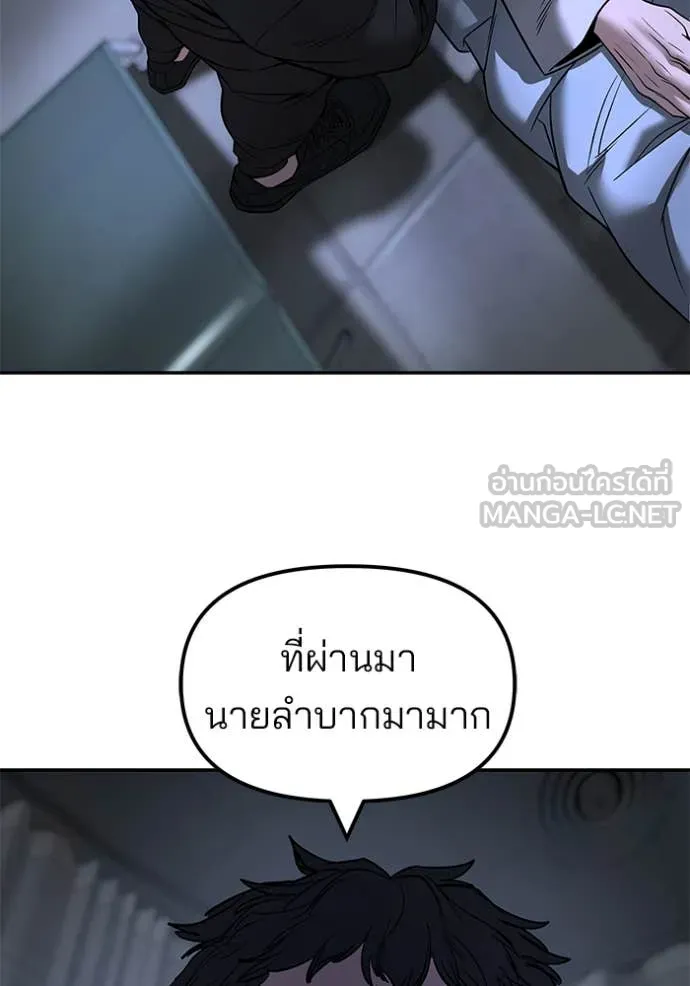 หน้า 159