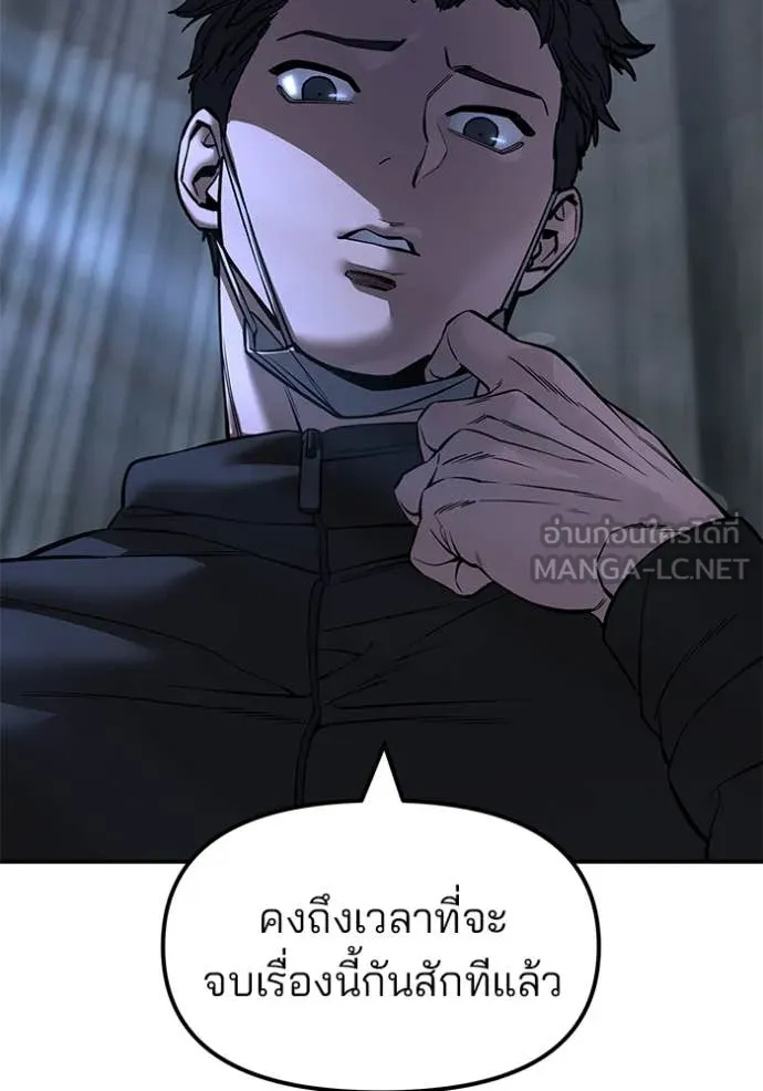 หน้า 160