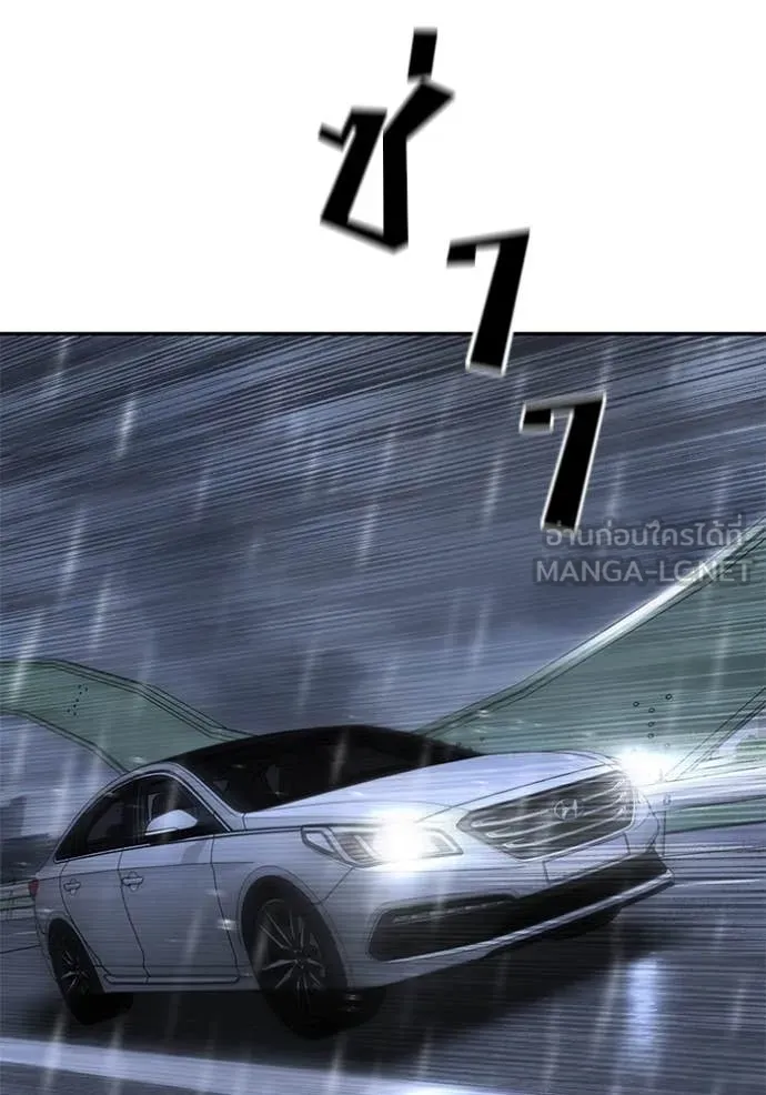 หน้า 82