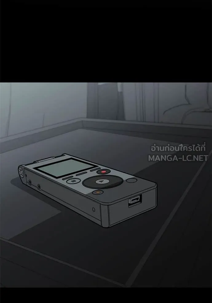 หน้า 85