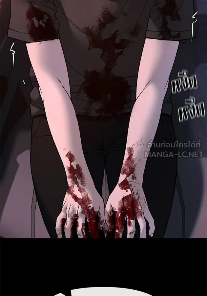 หน้า 90