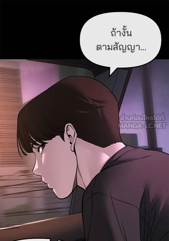 หน้า 98
