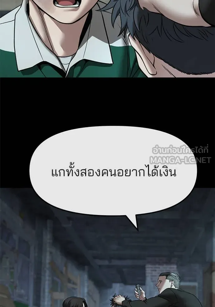 หน้า 82