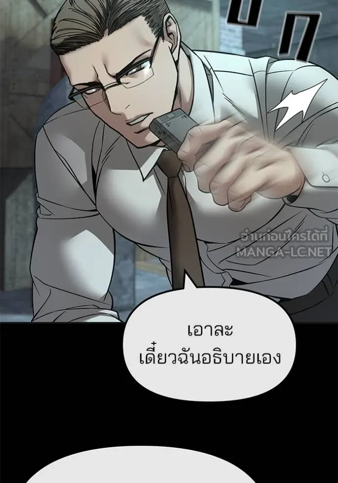 หน้า 88
