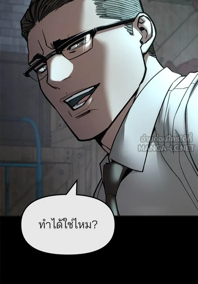 หน้า 93