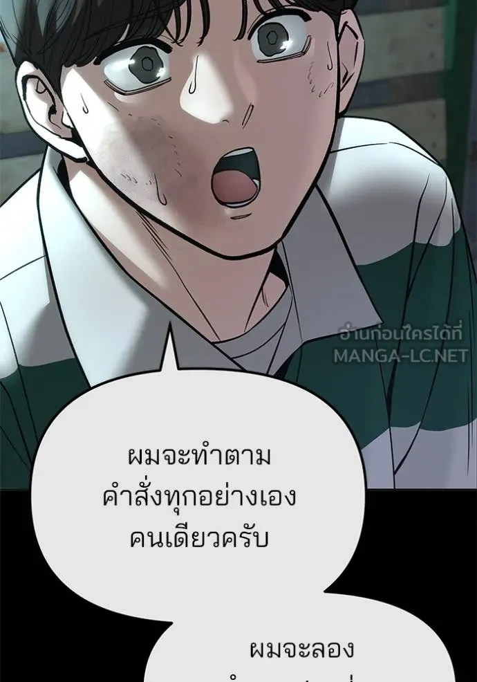 หน้า 98