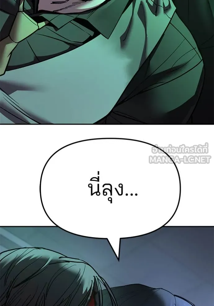 หน้า 161