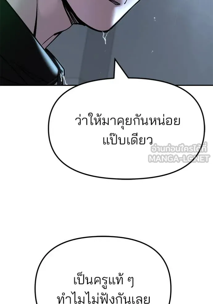 หน้า 164