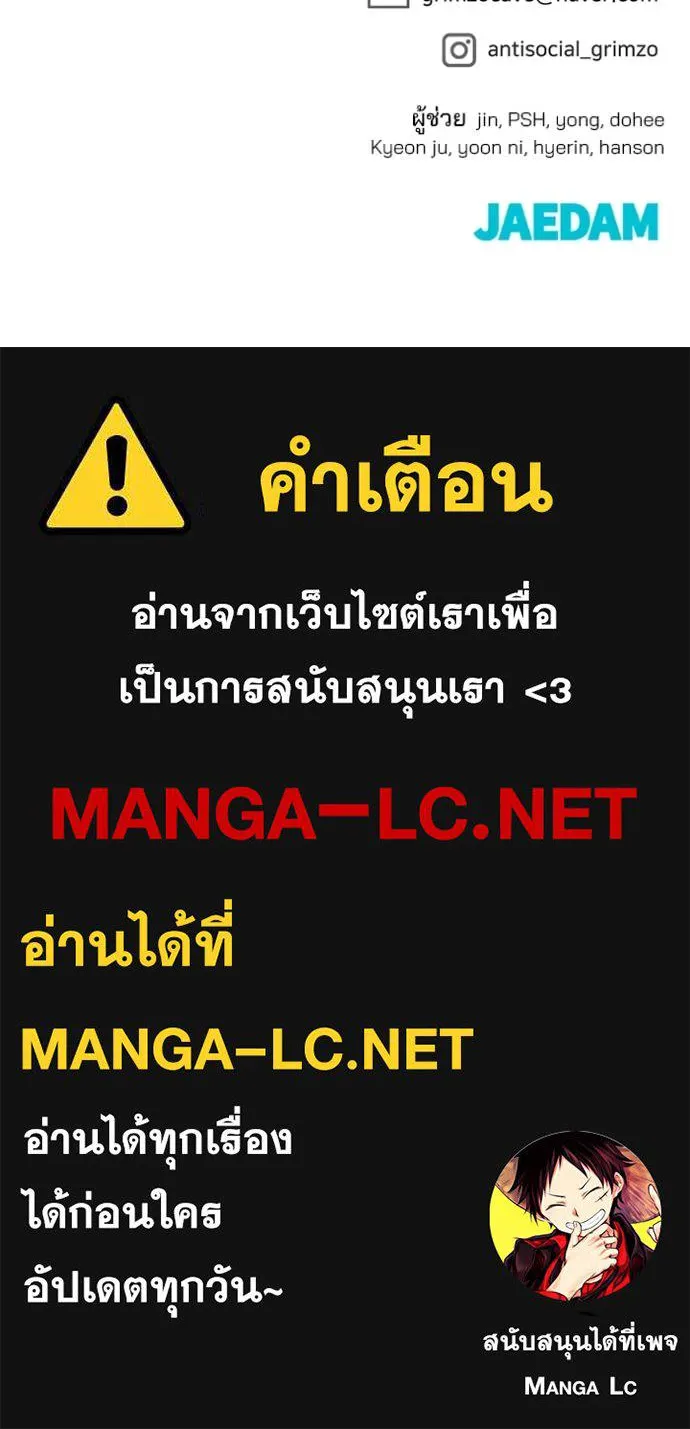 หน้า 167