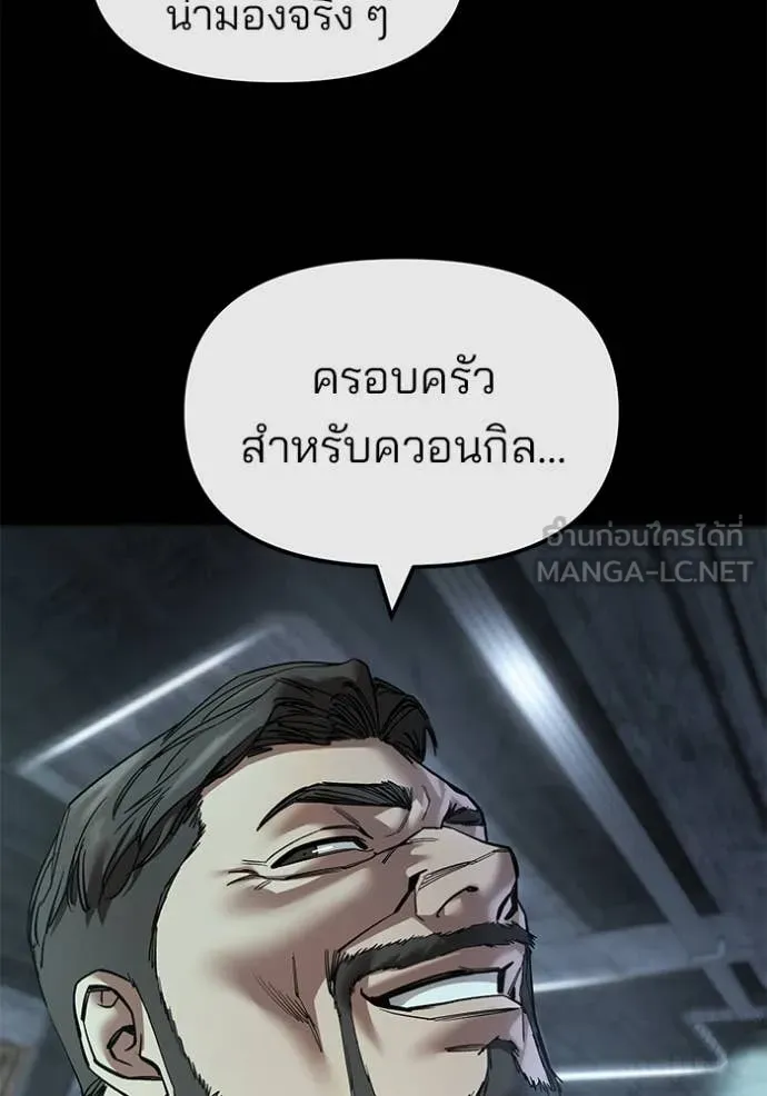 หน้า 104