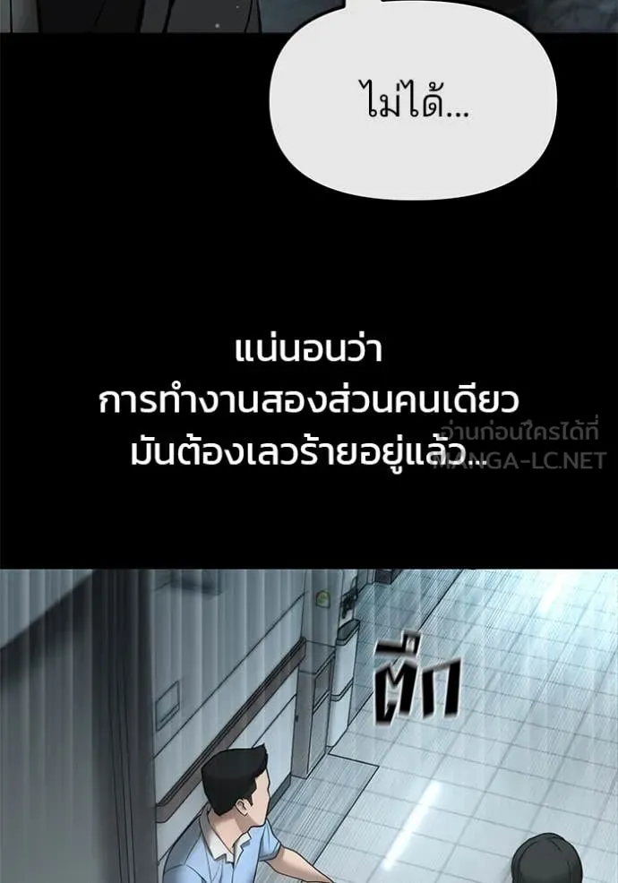 หน้า 107