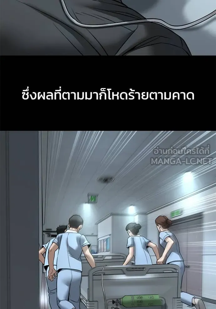 หน้า 110
