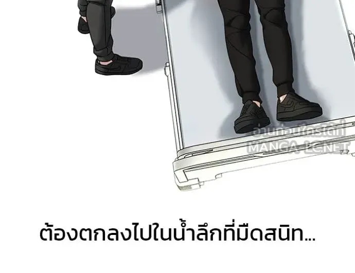 หน้า 114