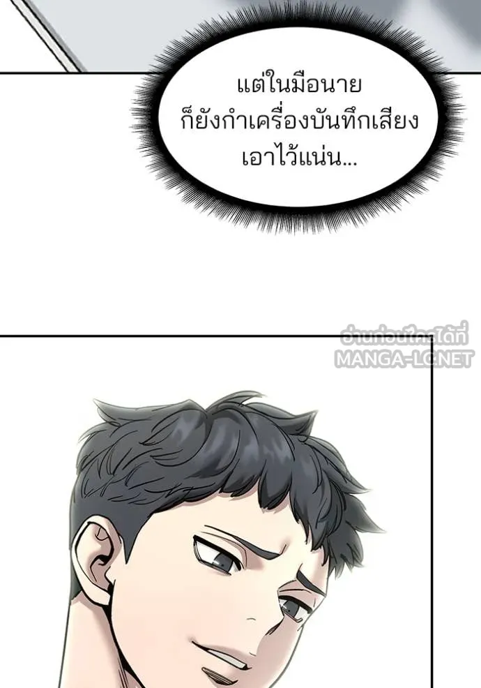 หน้า 117