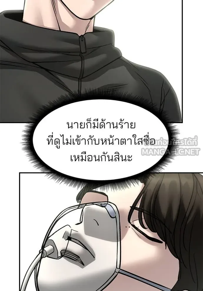 หน้า 118