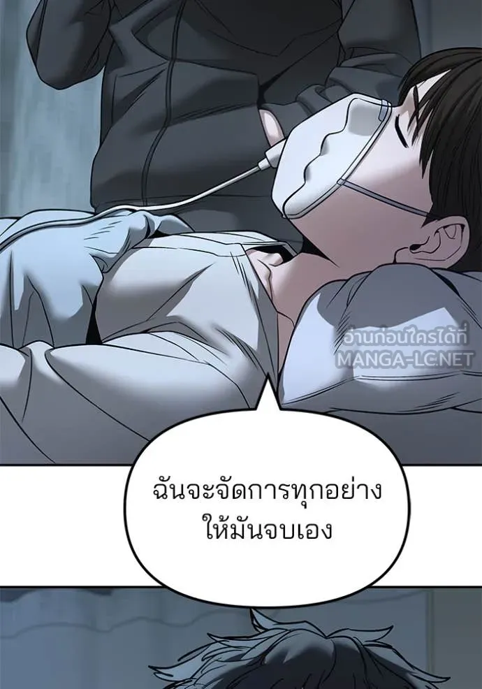 หน้า 122