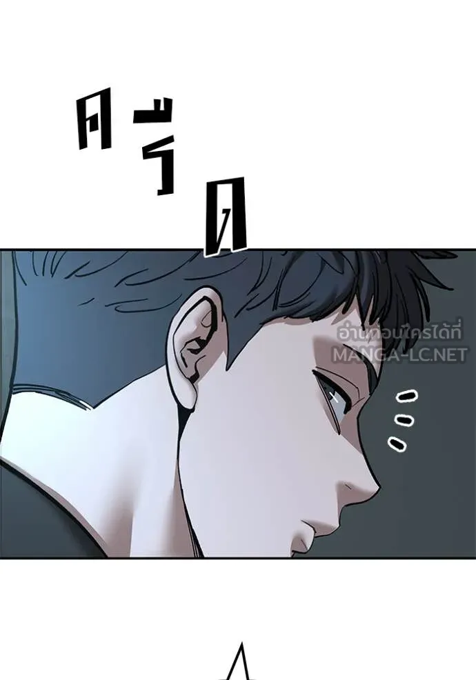 หน้า 124