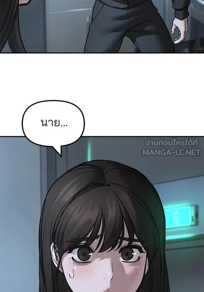 หน้า 127