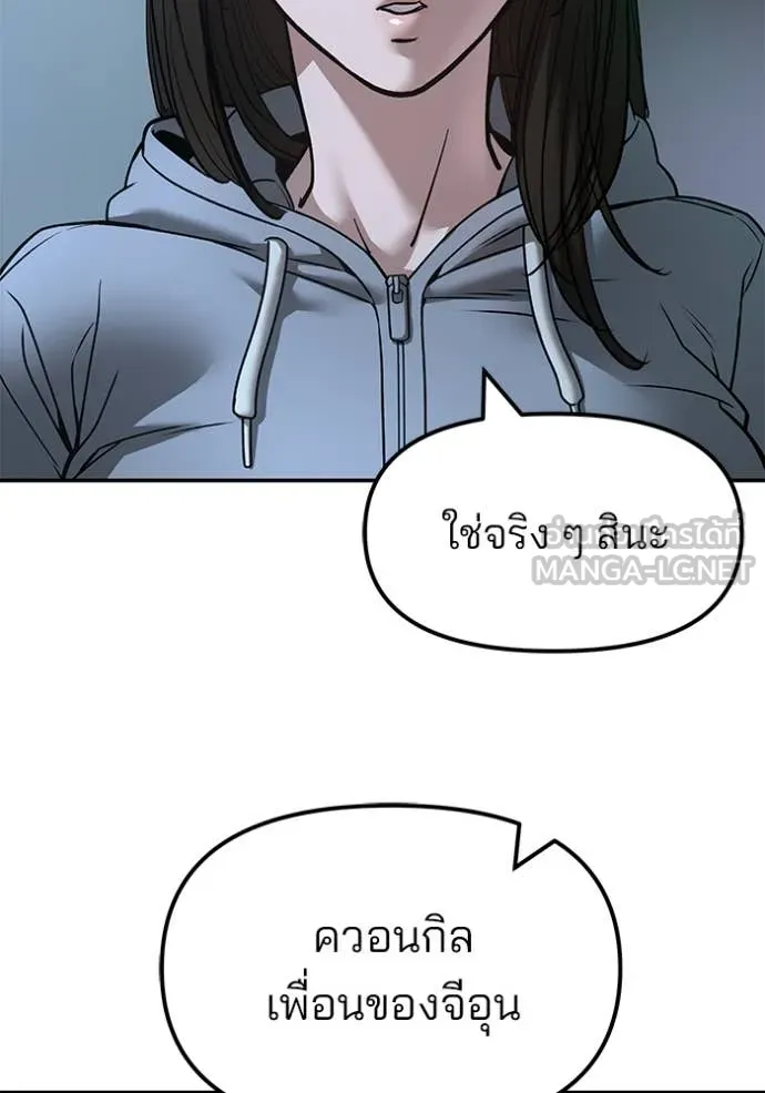 หน้า 128