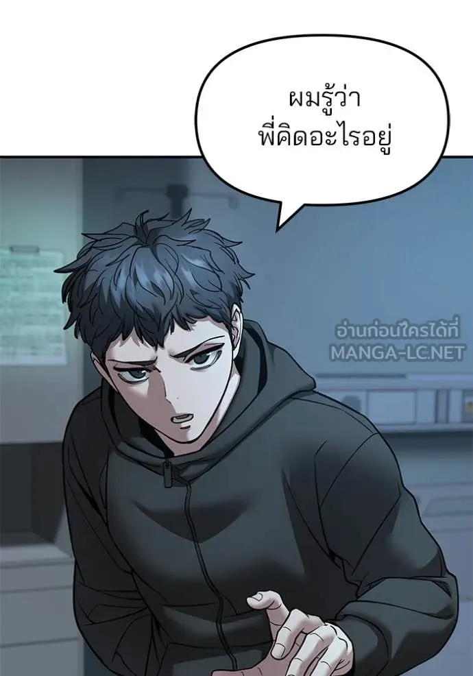 หน้า 134