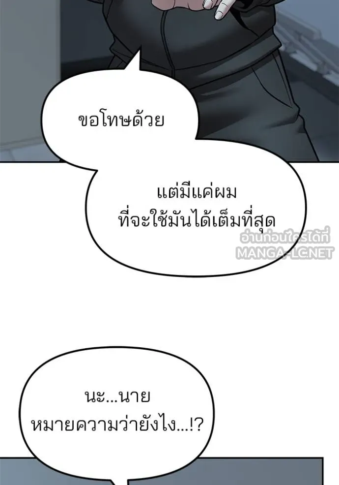 หน้า 135