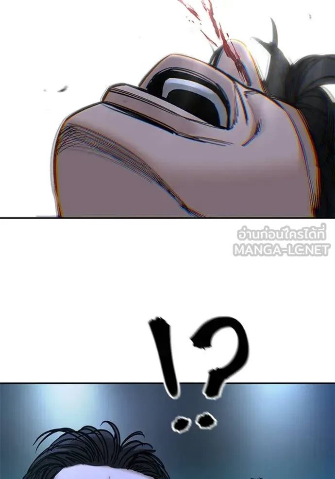 หน้า 117