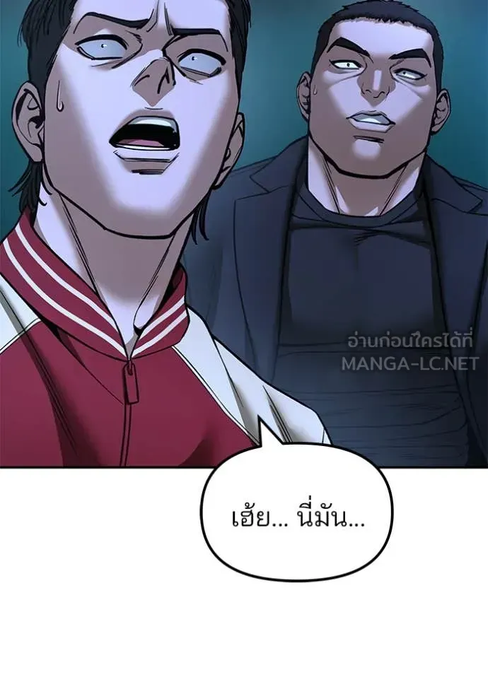 หน้า 118