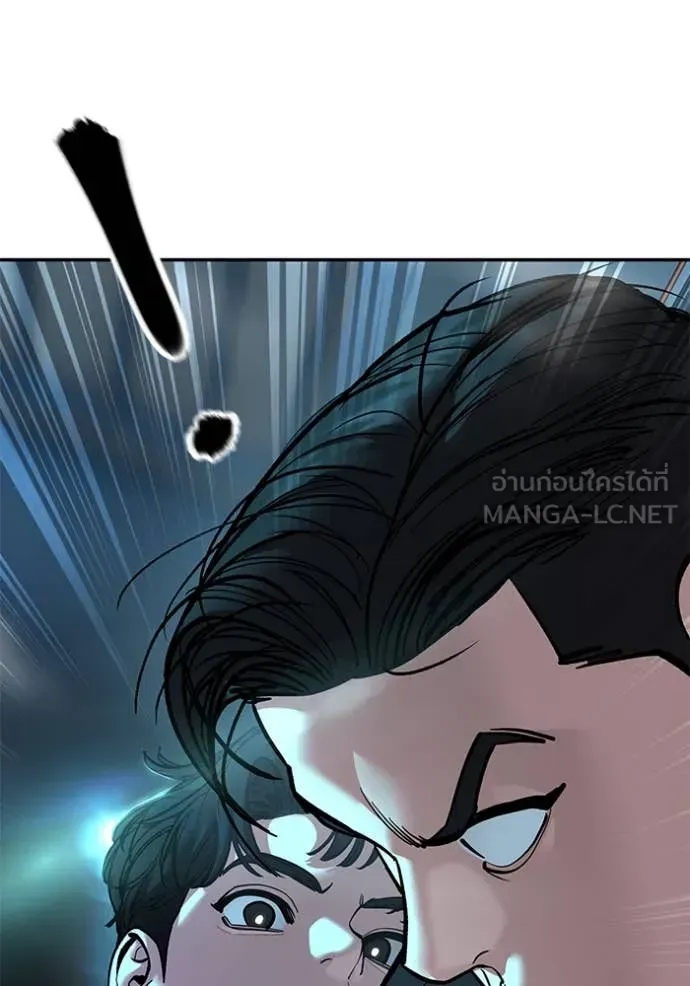 หน้า 73