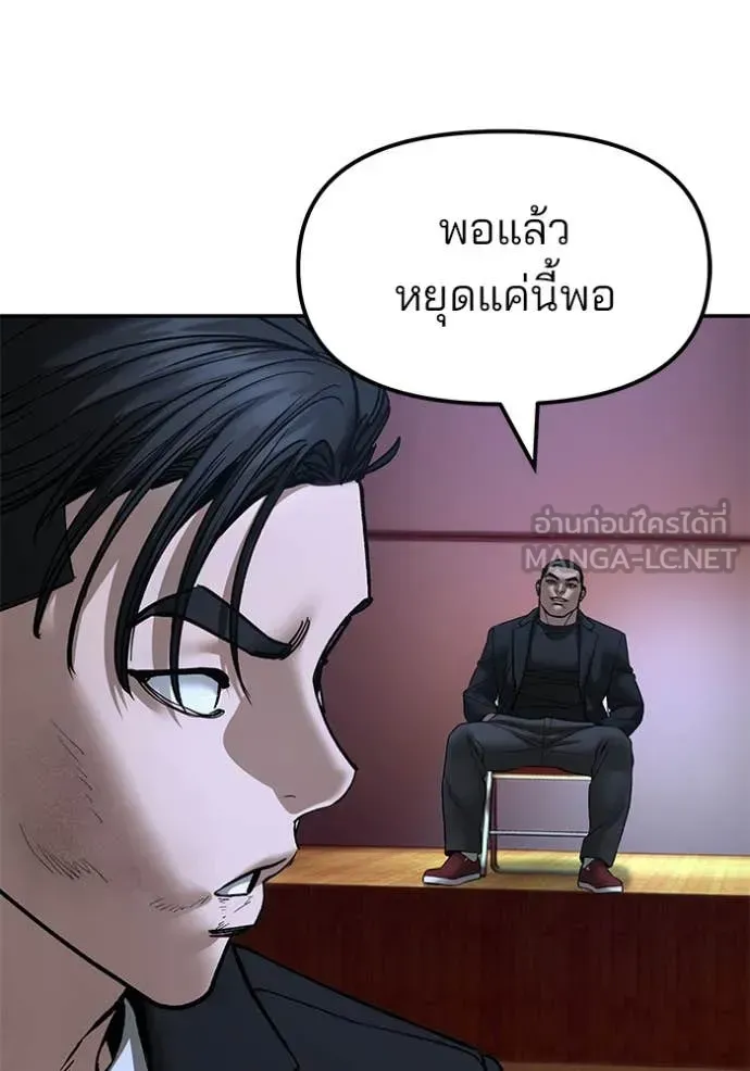 หน้า 93
